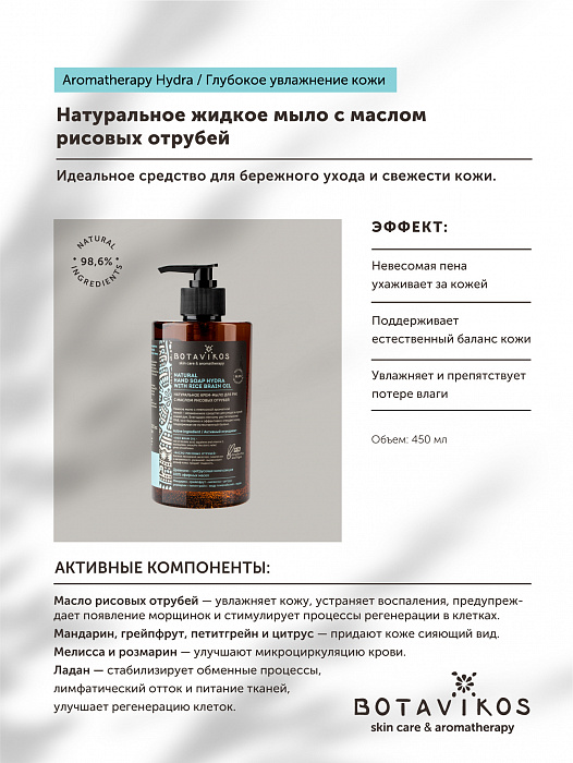 Кракен сайт 1kraken me