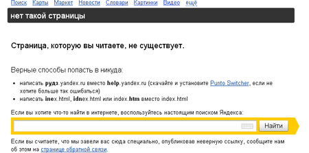 Кракен даркнет площадка