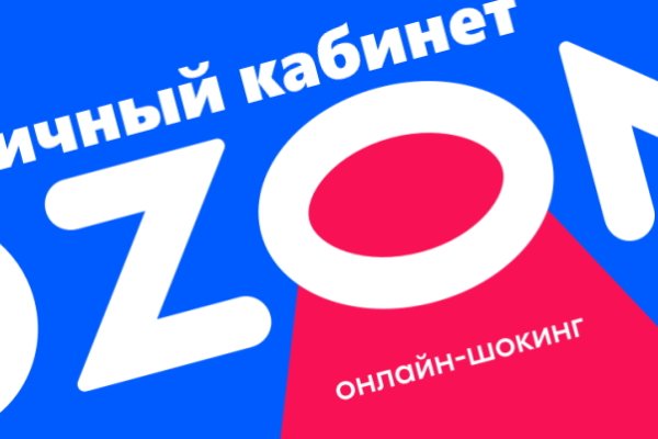 Скачать кракен тор