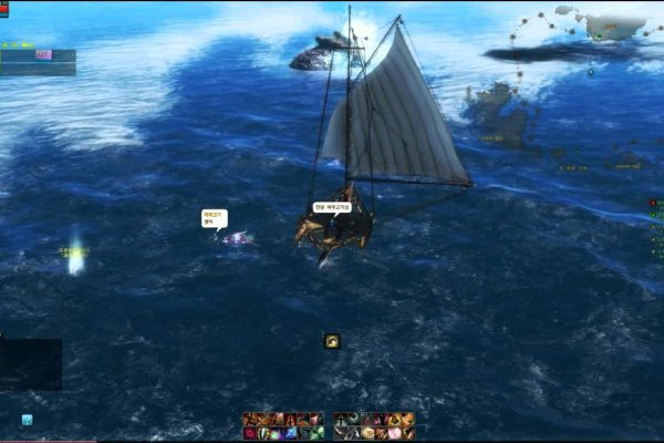 Kraken com зеркало
