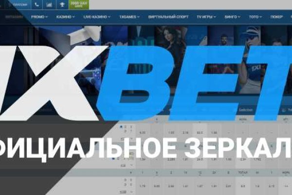 Kra50.at Вход на сайт главная страница