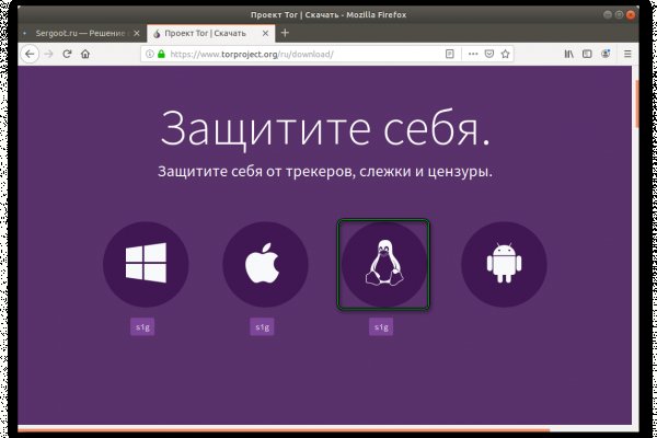 Можно вывести деньги с кракена