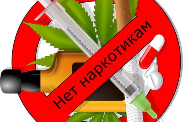 Kraken сайт вход