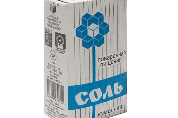 Онлайн магазин наркотиков