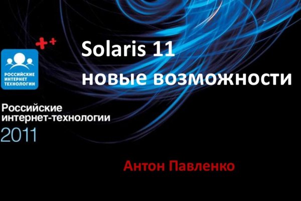 Kra36.at Вход на сайт главная страница