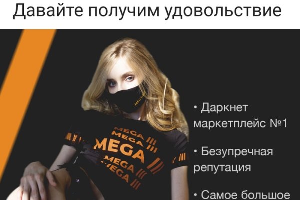 Kraken ссылка зеркало рабочее
