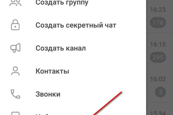 Кракен сайт юнион