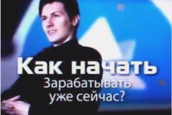 Как вывести деньги с kraken