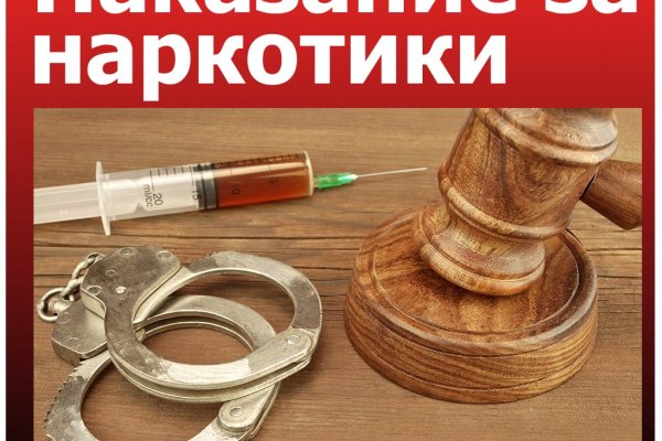 Kraken актуальный сайт