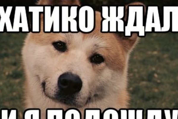 Кракен офф сайт