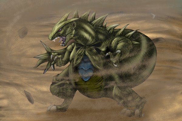 Kraken 18