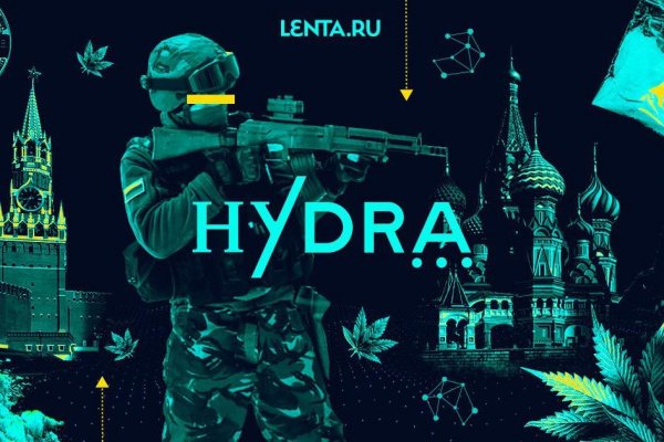 Как пополнить кошелек на кракене даркнет