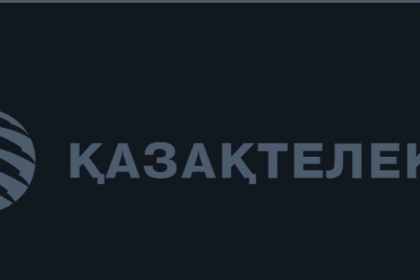 Kraken 13 at