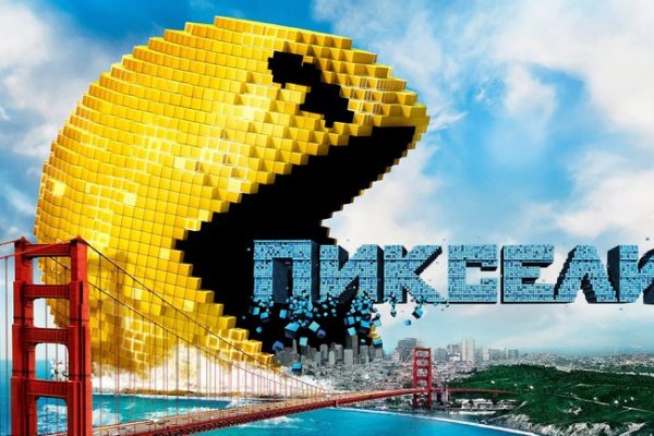 Кракен стор