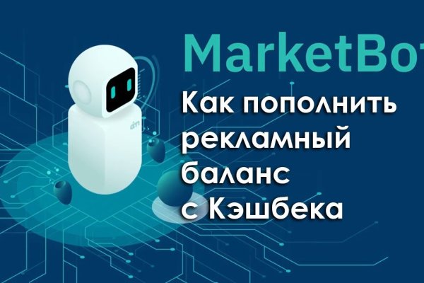 Кракен ссылка vtor