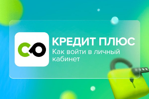 Даркнет официальный сайт вход
