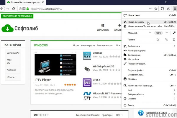 Кракен маркетплейс kraken clear com
