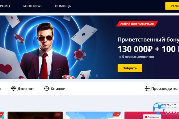 Кракен картель