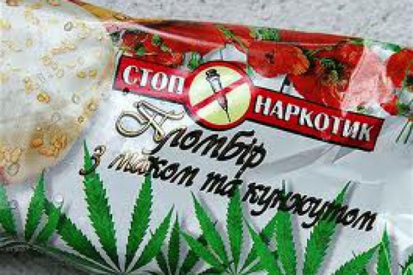 Кракен at