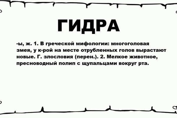 Кракен тор gigageek ru