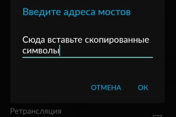 Оригинальная ссылка на магазин кракен