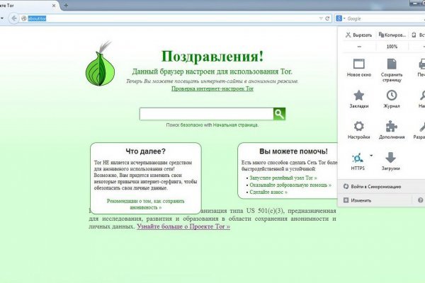 Маркет кракен маркетплейс