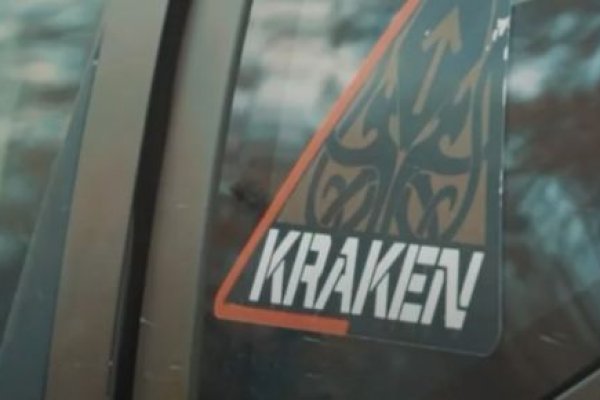 Кракен ссылка kraken dark link