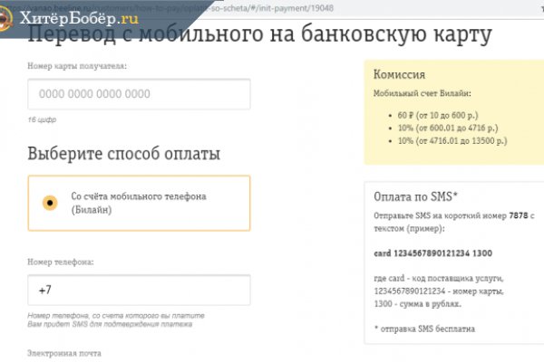 Kraken kraken link24 info