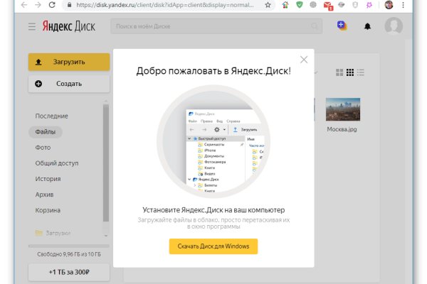 Что такое кракен в даркнете
