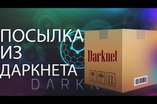Актуальные ссылки кракен на 2025