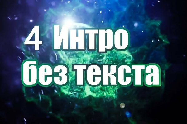 Кракен даркнет store kraken dark link