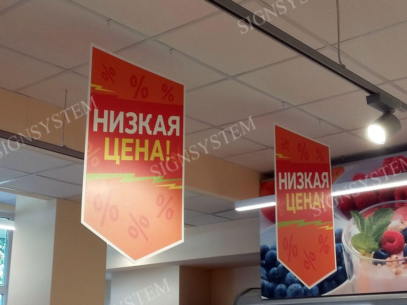 Кракен зеркало на сайт