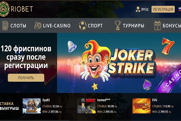 Ссылка кракен зеркало тор