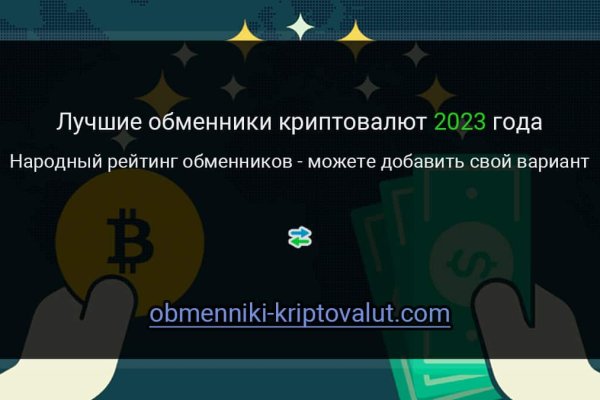Кракен даркшоп