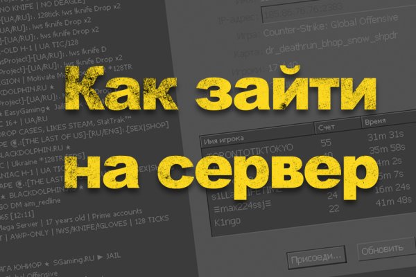 Кракен драг