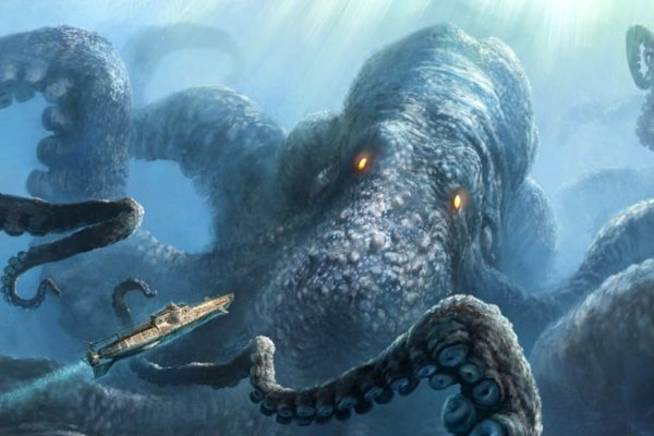 Kraken19 at
