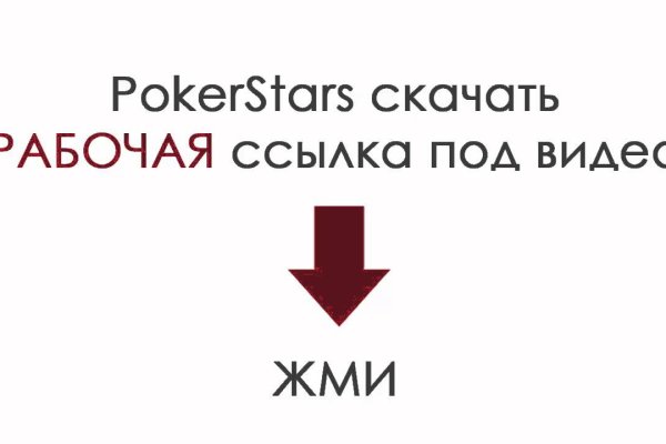 Ссылки зеркала на kraken