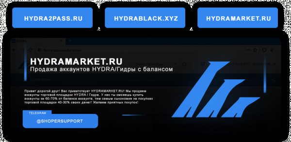 Как восстановить аккаунт на кракене