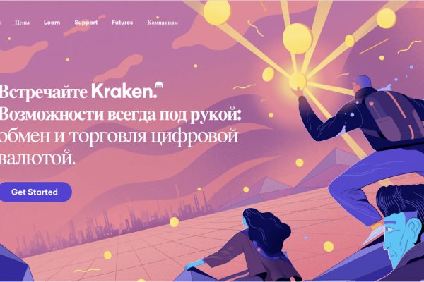 Сайты с наркотиками