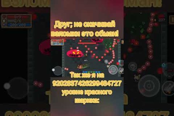 Кракен вход ссылка kraken torion net
