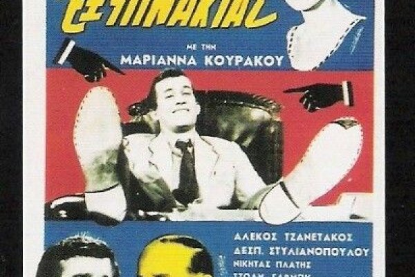 При входе на кракен пишет вы забанены