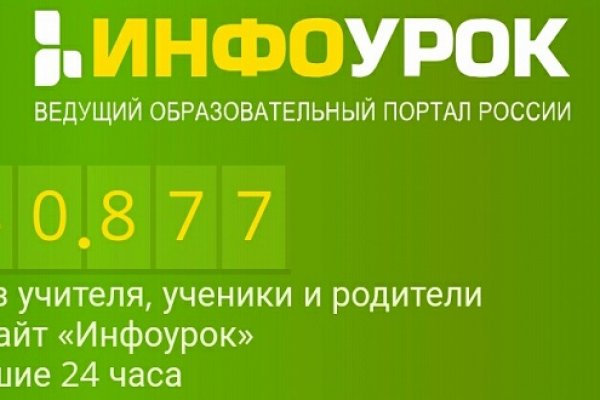 Как зайти на кракен с компа