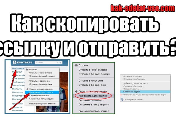 Kraken официальный сайт вход