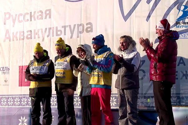 Кракен официальный сайт ссылка