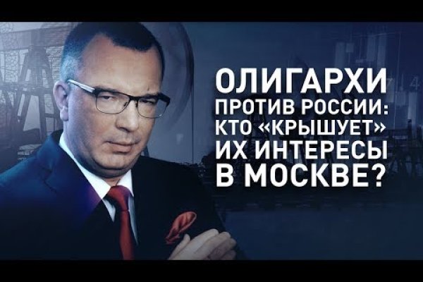 Ссылка на кракен krawebes
