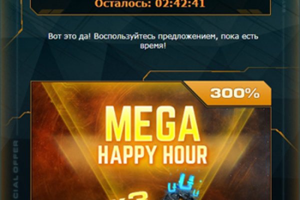 Kraken darknet зеркала кракен обход