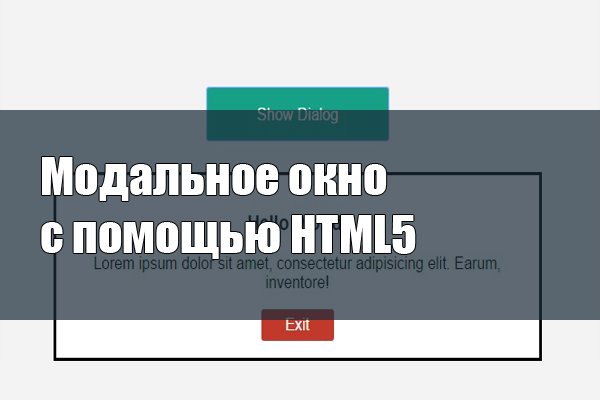 Кракен зеркало onion