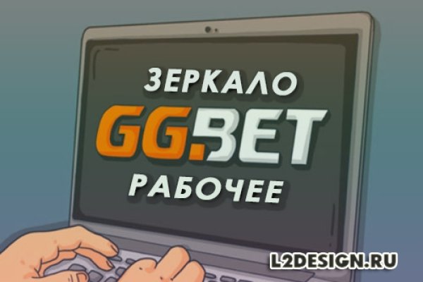 Даркнет кракен отзывы о платформе