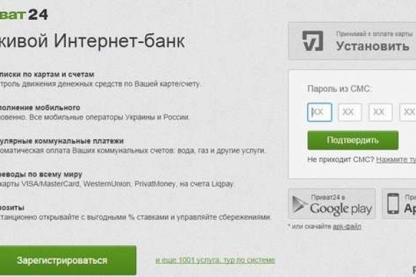 Кракен маркет что это такое